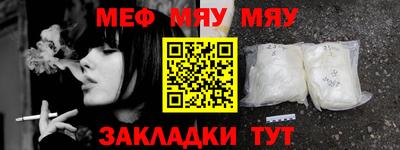 PSILOCYBIN Первоуральск