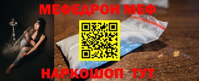 кокаин VHQ Партизанск