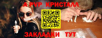 PSILOCYBIN Первоуральск