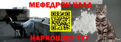 кокаин колумбия Пенза