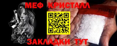PSILOCYBIN Первоуральск