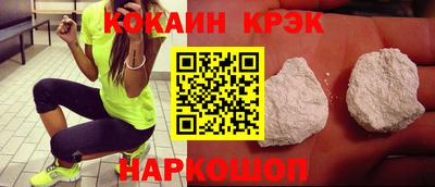 PSILOCYBIN Первоуральск