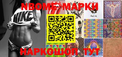 PSILOCYBIN Первоуральск