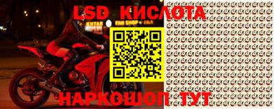 кокаин колумбия Пенза