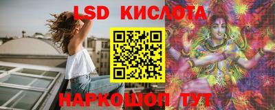 PSILOCYBIN Первоуральск