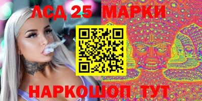 кокаин колумбия Пенза