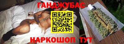 кокаин колумбия Пенза