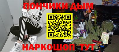 кокаин VHQ Партизанск