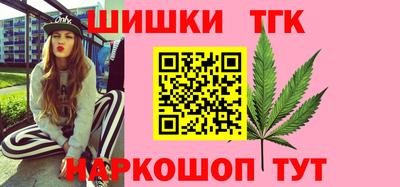 spice Пыть-Ях