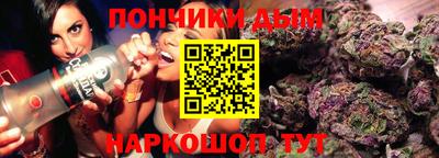 PSILOCYBIN Первоуральск