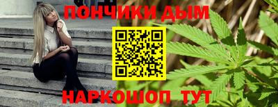 кокаин колумбия Пенза