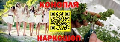 PSILOCYBIN Первоуральск