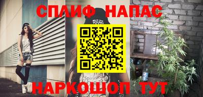 кокаин колумбия Пенза