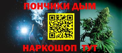 кокаин колумбия Пенза