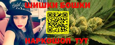 кокаин колумбия Пенза