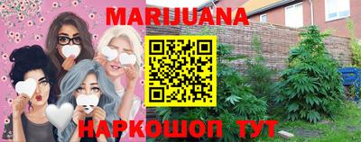 PSILOCYBIN Первоуральск
