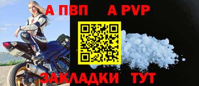 кокаин колумбия Пенза