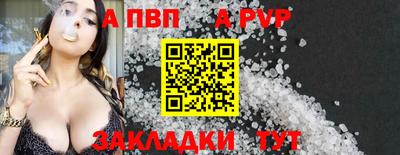 PSILOCYBIN Первоуральск