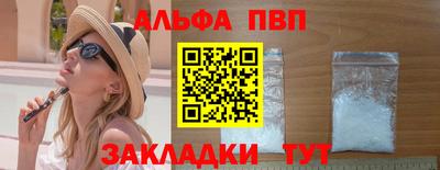кокаин колумбия Пушкино