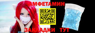кокаин колумбия Пенза