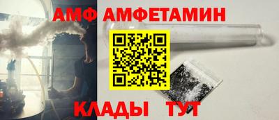 PSILOCYBIN Первоуральск