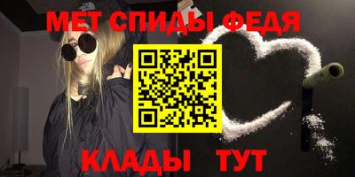 кокаин VHQ Партизанск