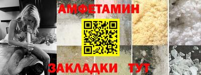 кокаин колумбия Пенза