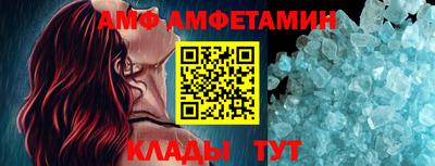 кокаин VHQ Партизанск