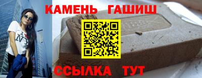 PSILOCYBIN Первоуральск