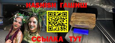 кокаин колумбия Пенза
