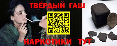 spice Пыть-Ях