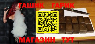 кокаин колумбия Пушкино