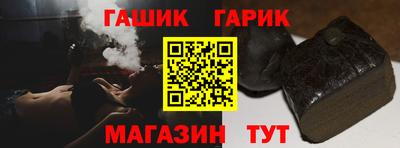 кокаин VHQ Партизанск