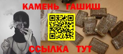 кокаин колумбия Пушкино