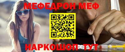 кокаин колумбия Пенза