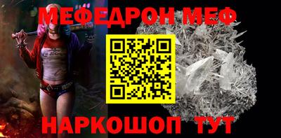 кокаин колумбия Пенза